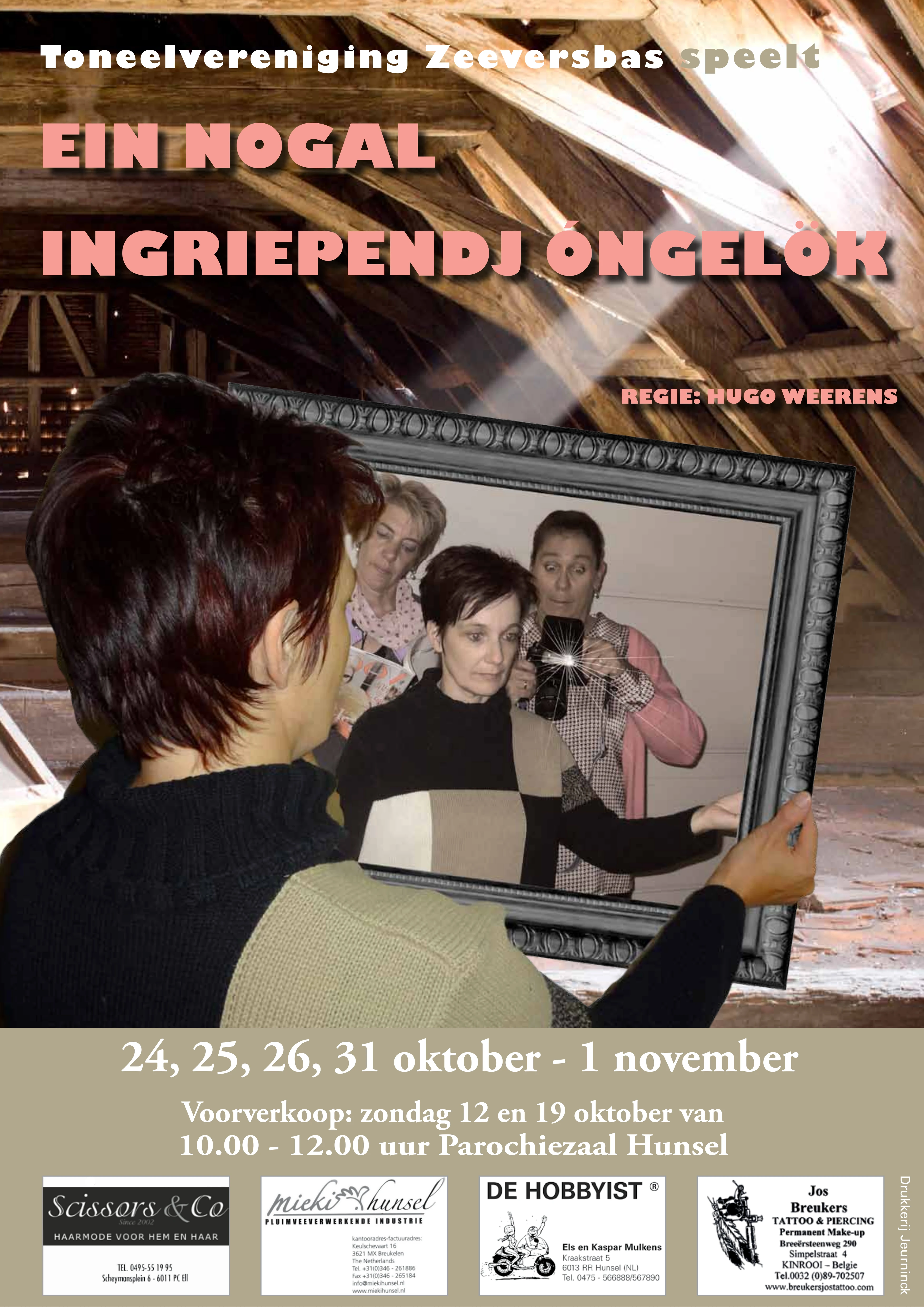 Poster van Voorstellingen